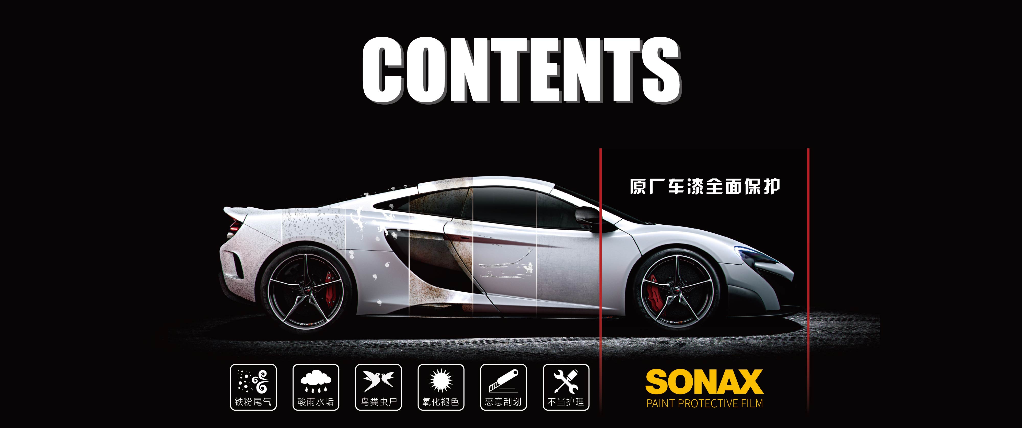 未标�?1-01.jpg 未标�?1-01.jpg